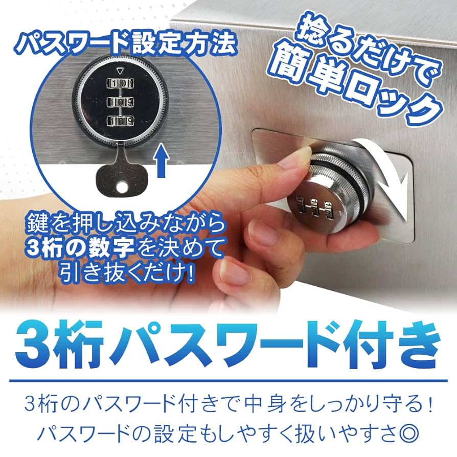 貯金箱 多面体 ステンレス Amazon.co.jp: I'm so happy 開かない貯金箱 札 大容量